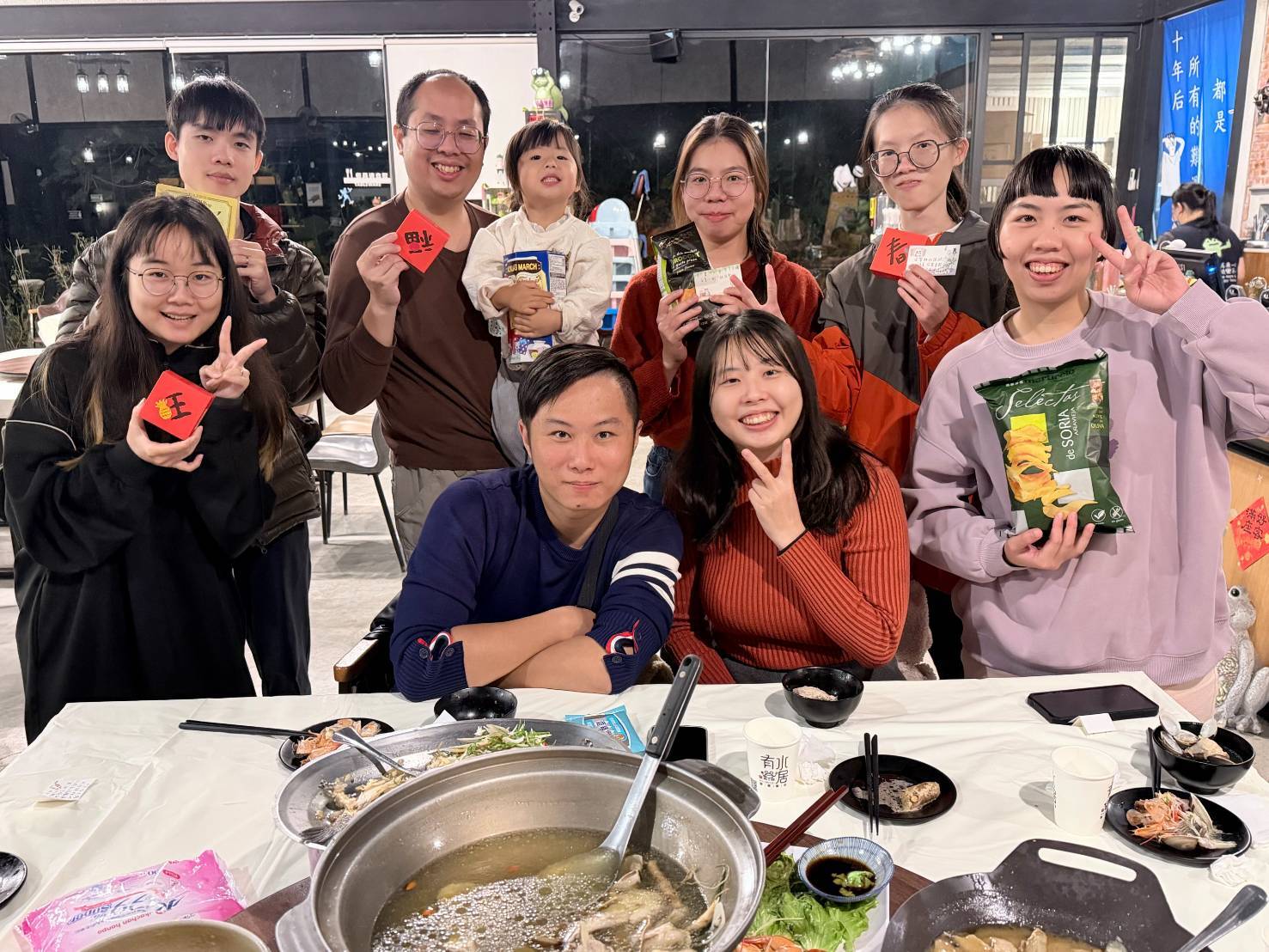 山立坊教育團