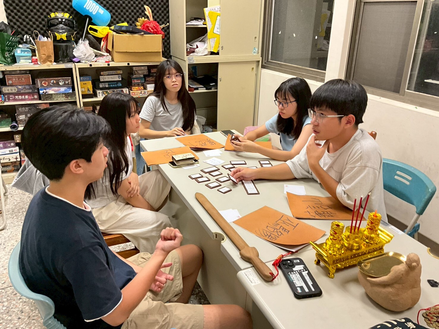 桌上遊戲社