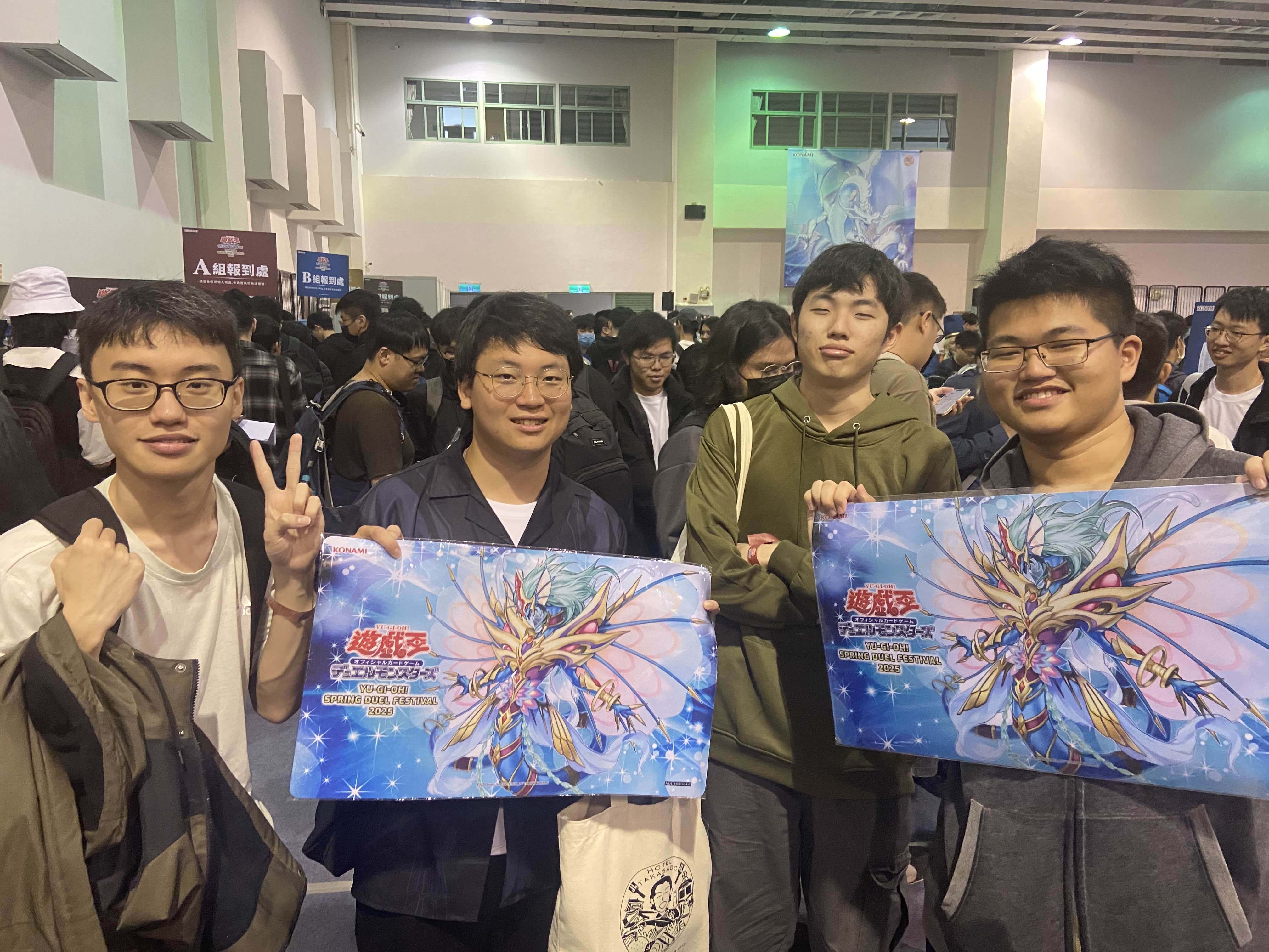 卡牌競技研究社