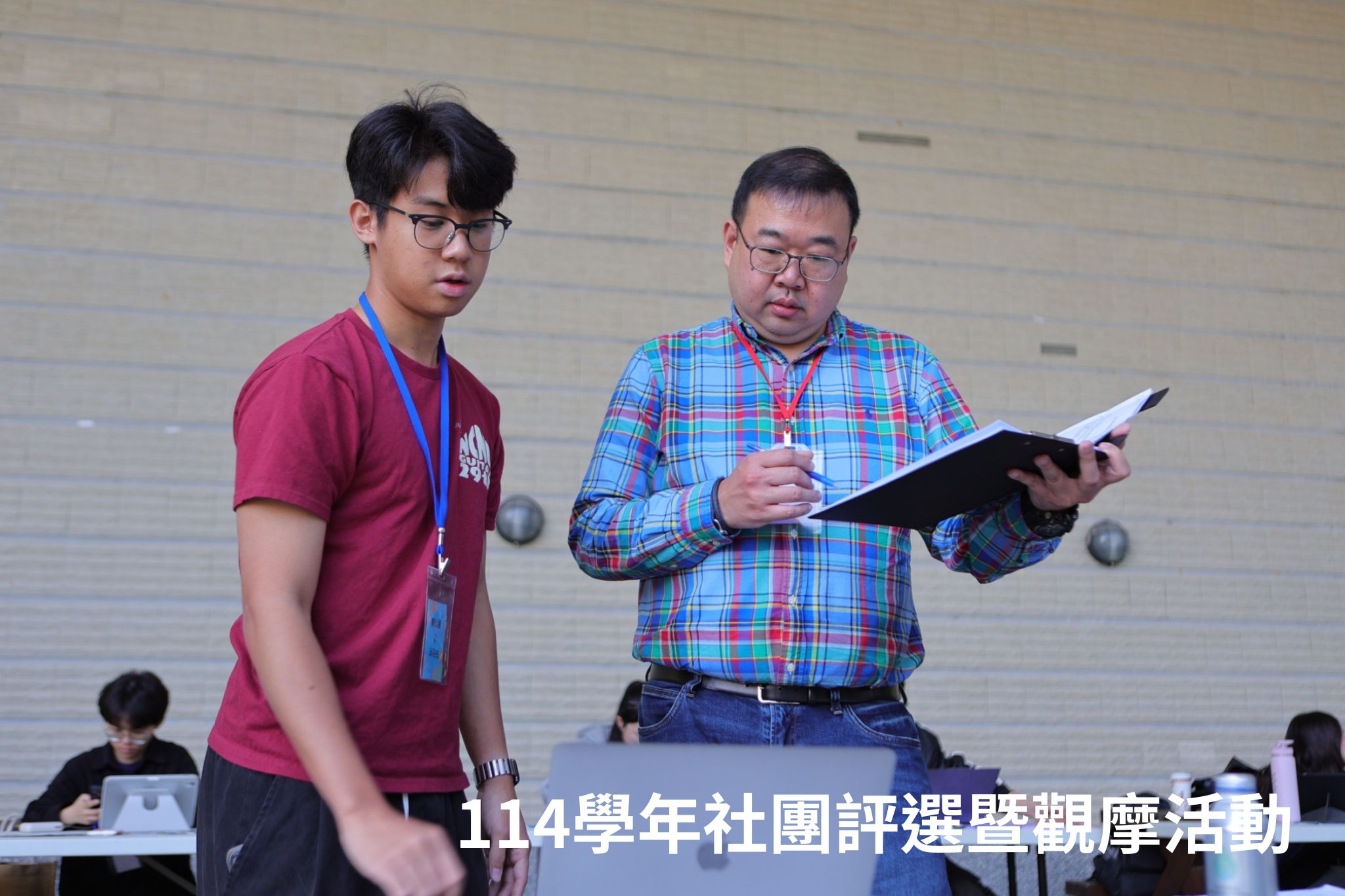 114學年社團評選暨觀摩活動